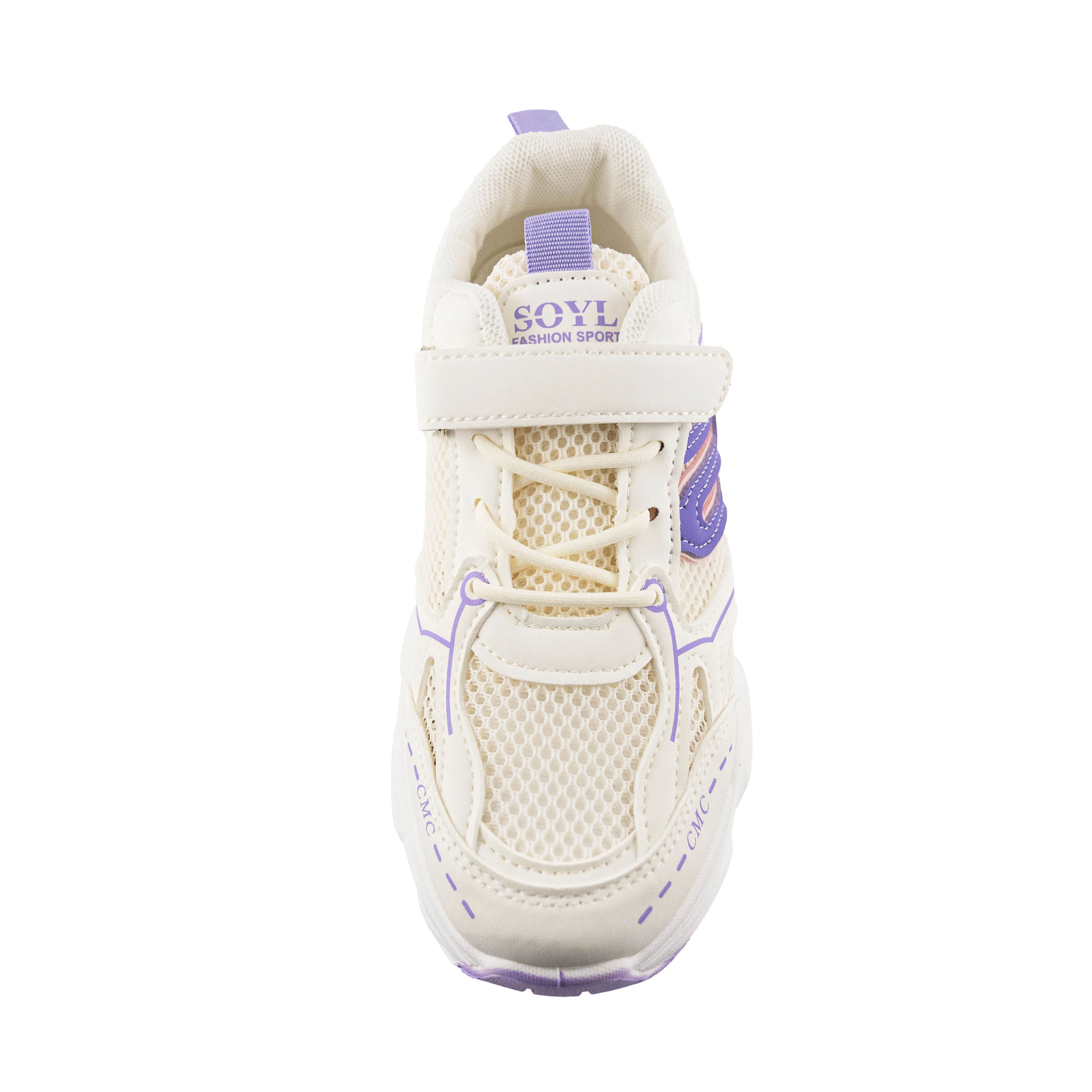 Kids'/Youth Purple Sneakers - D5057 Purple