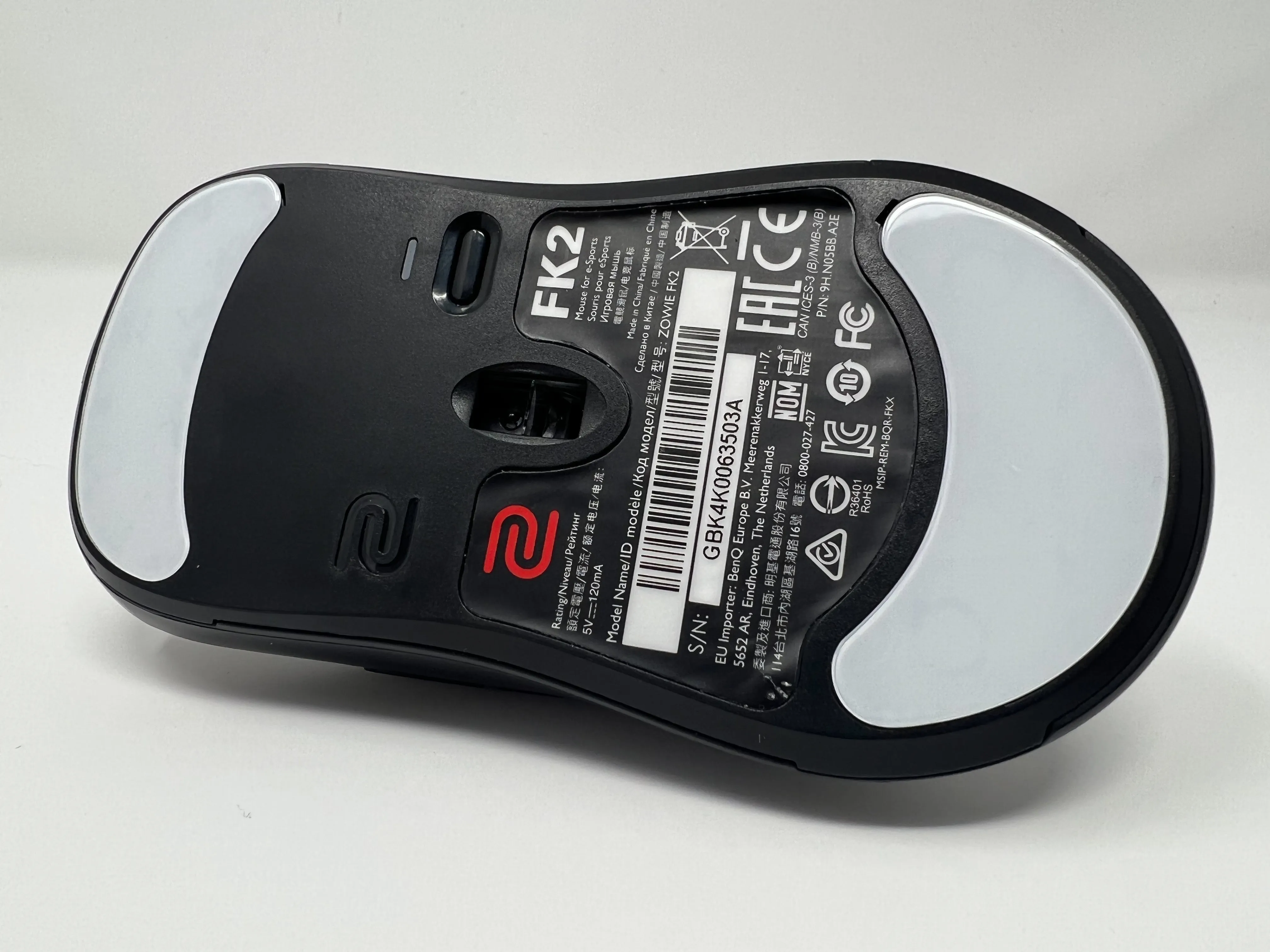 Lethal Skates - Zowie AM / FK1 / FK1  / FK2 / S1 / S2 / ZA11 / ZA12 - Made of Glass