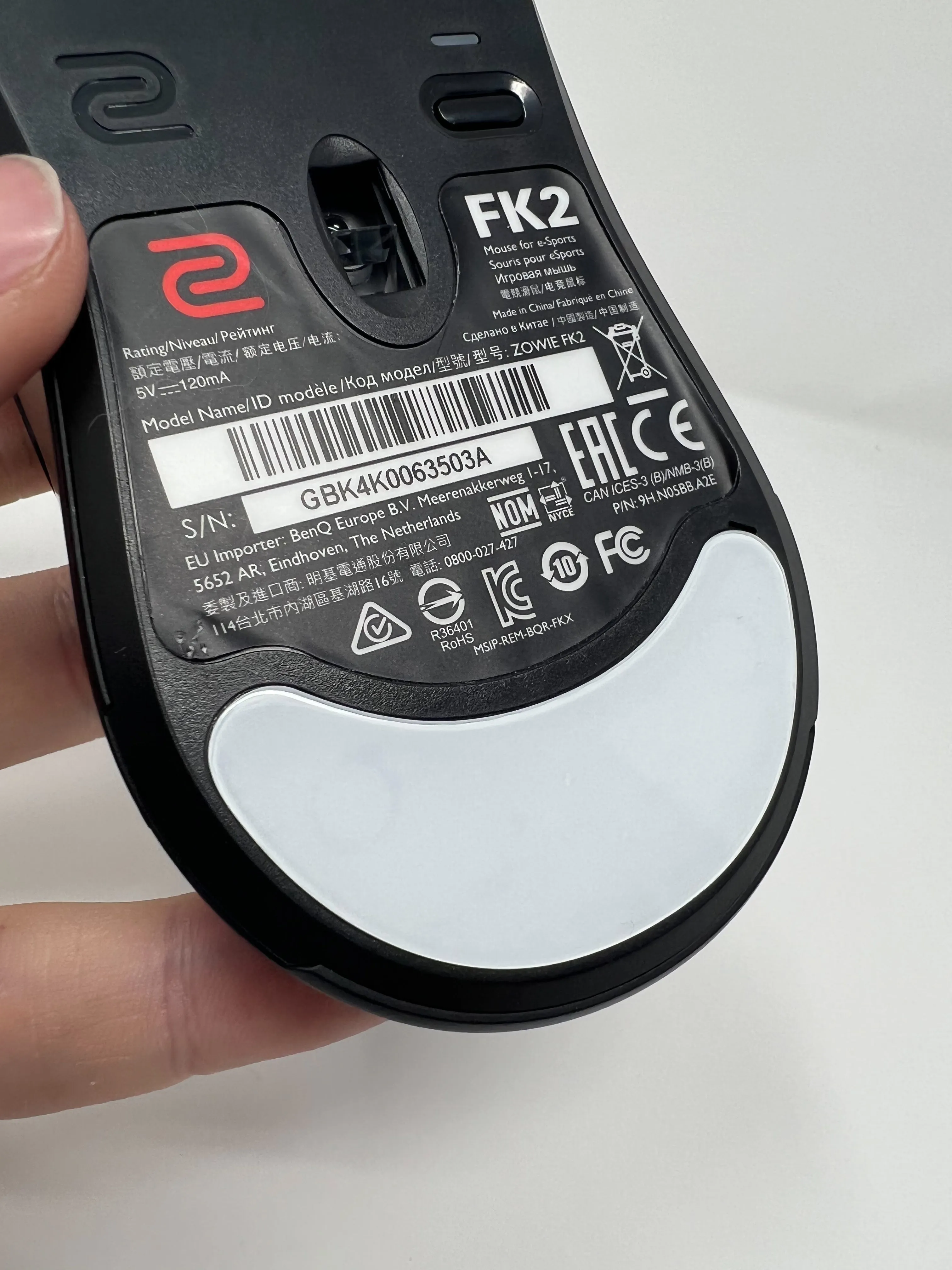 Lethal Skates - Zowie AM / FK1 / FK1  / FK2 / S1 / S2 / ZA11 / ZA12 - Made of Glass