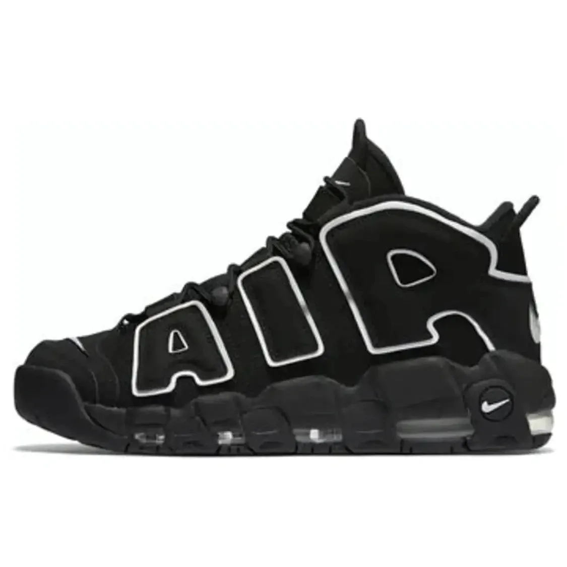 Nike Air More Uptempo '96 Sneakers