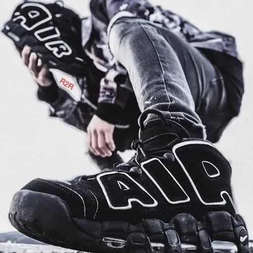 Nike Air More Uptempo '96 Sneakers