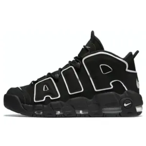 Nike Air More Uptempo '96 Sneakers